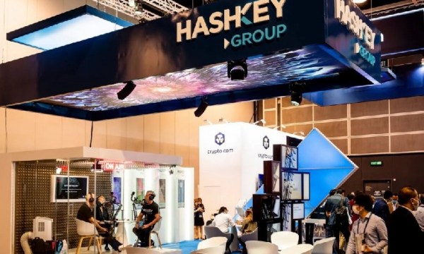 HashKey запускает в&nbsp;Гонконге фонд цифровых активов с&nbsp;капиталом $500&nbsp;млн