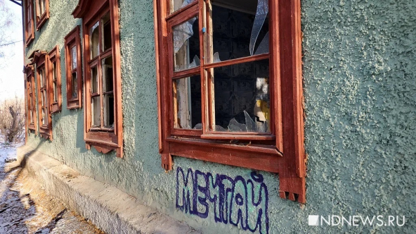 &laquo;Мы забытые люди на большой свалке&raquo;: авторы жалобы Бастрыкину показали ямальскую деревню без воды и еды