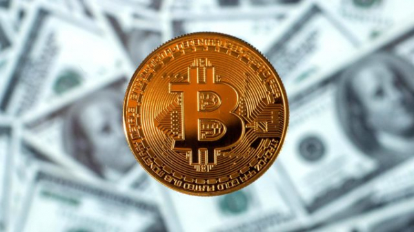 Аналитики дали прогноз цены BTC на начало следующего года
