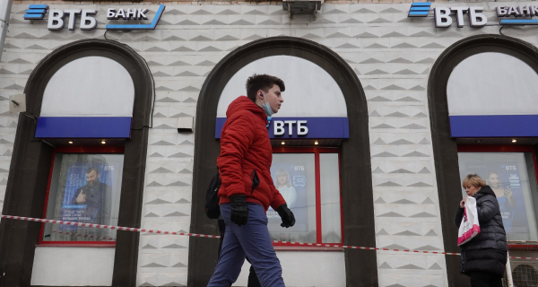 ВТБ пообещал переломное время для кредитования
