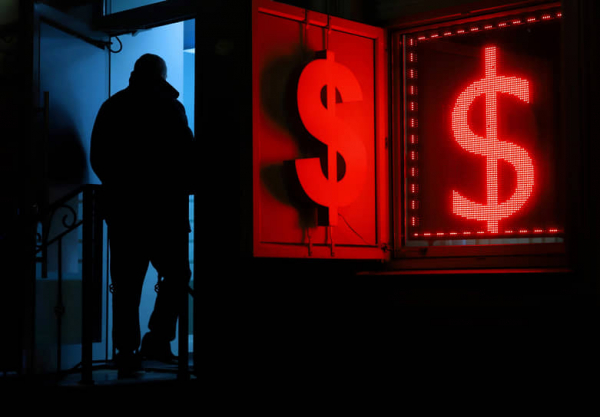 Компании распродают валютные накопления
Компании распродают валютные накопления