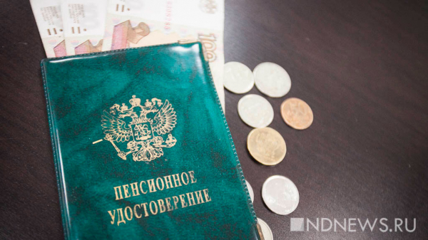 В Саратове пенсионер хотел наказать мошенников и перевел деньги другим аферистам В Саратове пенсионер хотел наказать мошенников и перевел деньги другим аферистам