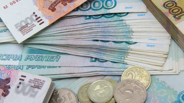 Денежная масса РФ в национальном определении в сентябре упала на 0,2% Денежная масса РФ в национальном определении в сентябре упала на 0,2%