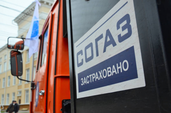 Агенты увлеклись страхованием
Агенты увлеклись страхованием