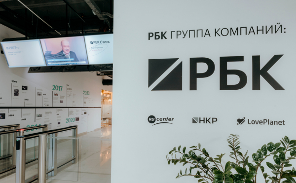 
                    На юге России возобновил работу еще один аэропорт. Карта
                