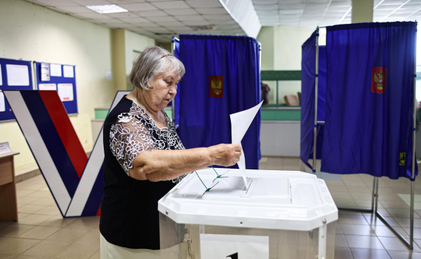 
                    Трехдневные выборы в России завершились. Основные результаты
                