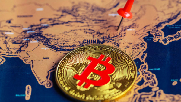 Китай вернул себе 14% хешрейта биткоина на подпольном майнинге