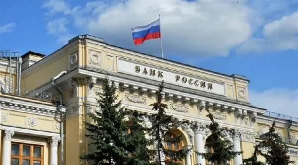 Банк России назвал сроки допуска фондов к деривативам на криптовалюту Банк России назвал сроки допуска фондов к деривативам на криптовалюту