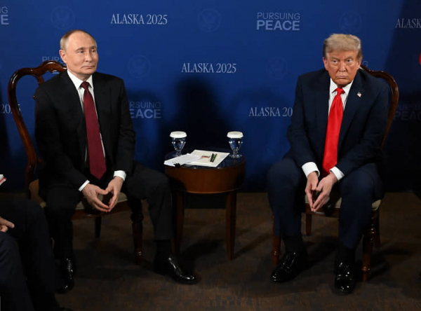 Оборот торгов на Мосбирже после встречи Путина и Трампа подошел к рекорду
Оборот торгов на Мосбирже после встречи Путина и Трампа подошел к рекорду
