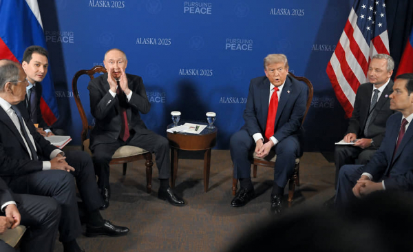 Оборот торгов на Мосбирже после встречи Путина и Трампа подошел к рекорду
Оборот торгов на Мосбирже после встречи Путина и Трампа подошел к рекорду