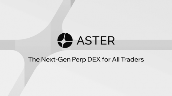 Почему биржа Aster может подвинуть Hyperliquid Почему биржа Aster может подвинуть Hyperliquid
