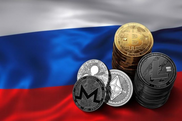 ЦБ РФ высчитал объем операций россиян с криптовалютами ЦБ РФ высчитал объем операций россиян с криптовалютами
