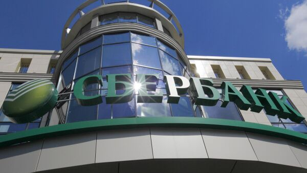 "Сбер": мошенники все чаще используют легенду с якобы кражей аккаунта в Госуслугах "Сбер": мошенники все чаще используют легенду с якобы кражей аккаунта в Госуслугах