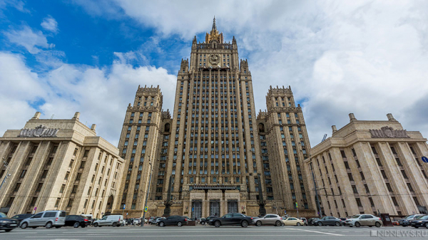 МИД России: Киев близок к исчерпанию военных ресурсов