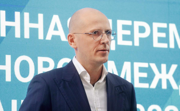 Задержан директор департамента Минпромторга
Задержан директор департамента Минпромторга