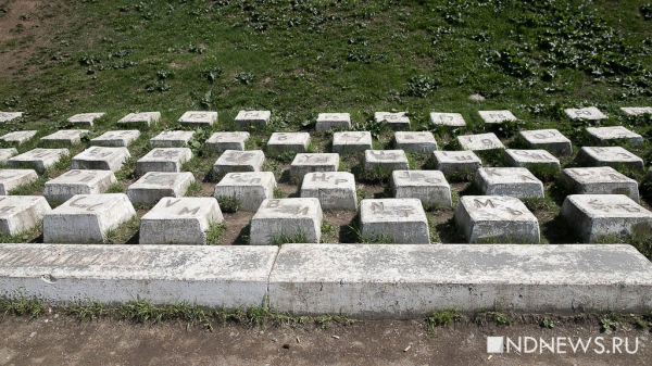 В Екатеринбурге демонтировали памятник клавиатуре. Его отреставрируют В Екатеринбурге демонтировали памятник клавиатуре. Его отреставрируют