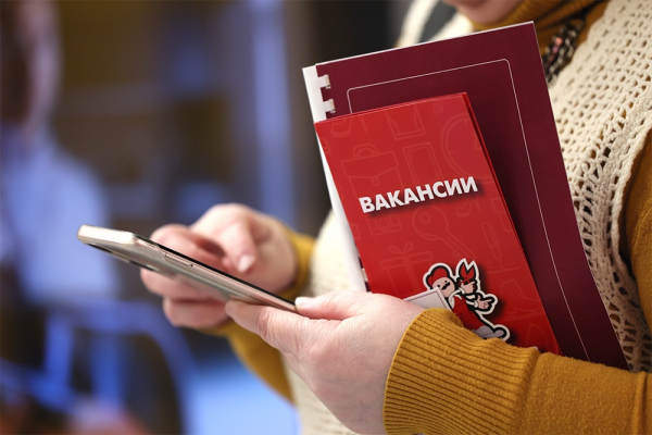 Росстат нарисовал портрет среднестатистического россиянина: Кто кем трудится и сколько зарабатывает? Росстат нарисовал портрет среднестатистического россиянина: Кто кем трудится и сколько зарабатывает?