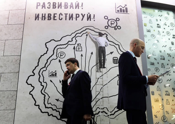 ИИС выходят из спячки
ИИС выходят из спячки