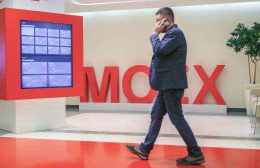 Индекс Мосбиржи поднялся выше 2600 пунктов впервые с 24 октября
Индекс Мосбиржи поднялся выше 2600 пунктов впервые с 24 октября