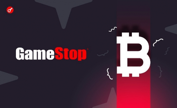 Инвестиции в биткоин принесли GameStop более $28 млн нереализованной прибыли Инвестиции в биткоин принесли GameStop более $28 млн нереализованной прибыли