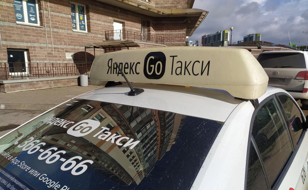 «Яндекс» предрек рост цен на такси в Петербурге после запрета мигрантам
«Яндекс» предрек рост цен на такси в Петербурге после запрета мигрантам
