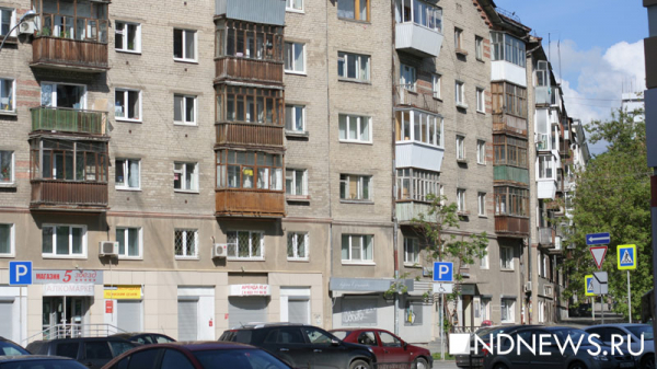 «К хрущевкам пока не подступаемся», – Главархитектура ответила на вопрос о судьбе пятиэтажек «К хрущевкам пока не подступаемся», – Главархитектура ответила на вопрос о судьбе пятиэтажек