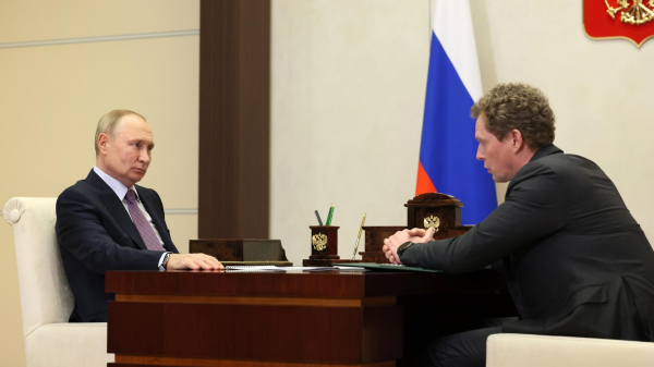 Путин позитивно оценил работу ФНС по оценке финансового состояния организаций Путин позитивно оценил работу ФНС по оценке финансового состояния организаций