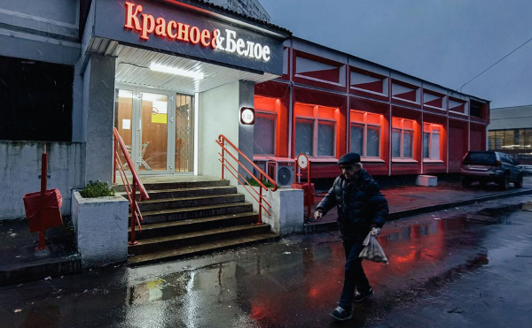 Сеть «К&Б» в Кузбассе перестала продавать алкоголь
Сеть «К&Б» в Кузбассе перестала продавать алкоголь