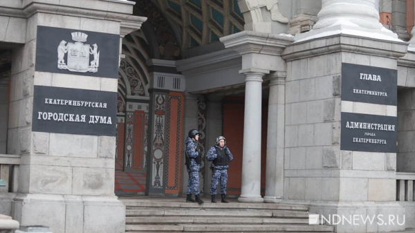 Чиновников и бюджетников обязали каждые полгода проходить антитеррористические тренировки Чиновников и бюджетников обязали каждые полгода проходить антитеррористические тренировки