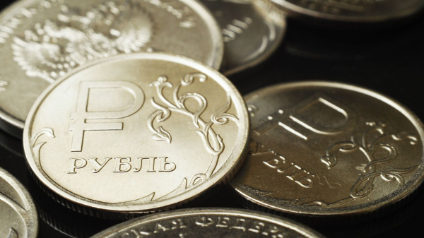 Реальный эффективный курс рубля в январе-октябре вырос на 24,2 процента Реальный эффективный курс рубля в январе-октябре вырос на 24,2 процента