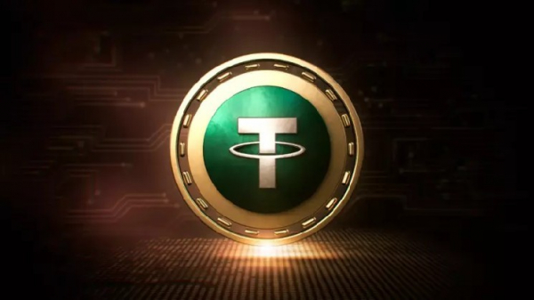 Tether планирует инвестировать €1 млрд в Neura — стартап в области ИИ-робототехники Tether планирует инвестировать €1 млрд в Neura — стартап в области ИИ-робототехники