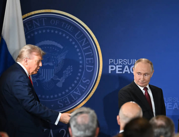 Оборот торгов на Мосбирже после встречи Путина и Трампа подошел к рекорду
Оборот торгов на Мосбирже после встречи Путина и Трампа подошел к рекорду