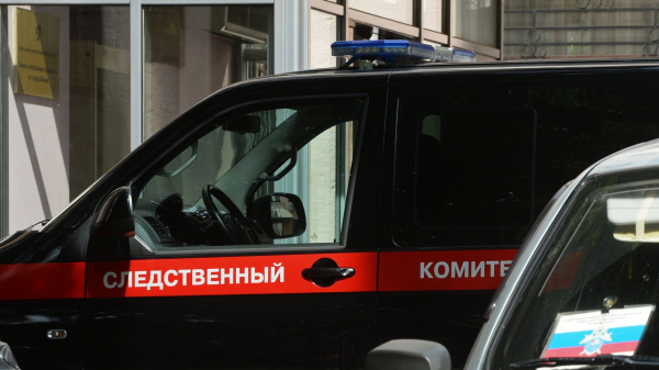 Срок следствия по делу экс-главы Минздрава Хабаровского края Бойченко продлили до октября Срок следствия по делу экс-главы Минздрава Хабаровского края Бойченко продлили до октября