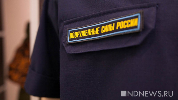 Названы регионы, в которых прекратят рассылать бумажные повестки в армию (СПИСОК) Названы регионы, в которых прекратят рассылать бумажные повестки в армию (СПИСОК)