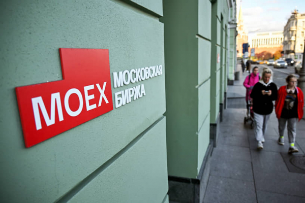 
                Неопределенность ударила по рынку
            
