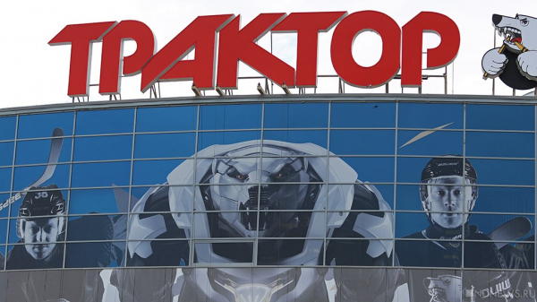Тренерский штаб &laquo;Трактора&raquo; пополнил один из самых результативных российских защитников в НХЛ