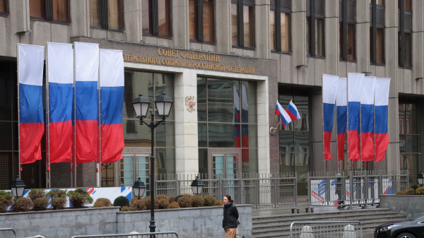 Совфед одобрил закон о пересмотре НДС с 2026 года