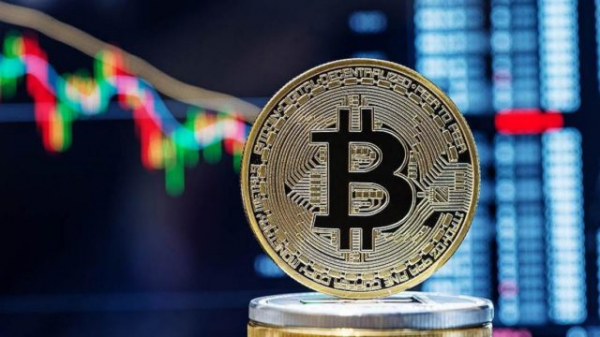 Аналитики QCP Capital рассказали о перспективах биткоина Аналитики QCP Capital рассказали о перспективах биткоина