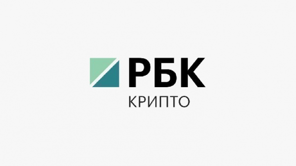 Криптопроекты токенизировали активы на $40 млрд. Насколько это достоверно Криптопроекты токенизировали активы на $40 млрд. Насколько это достоверно