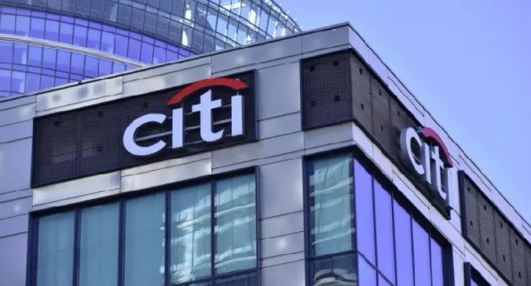 Citibank готовится к запуску услуги хранения криптовалют в 2026 году
