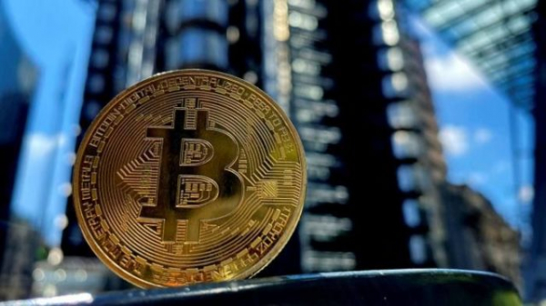 Глава Canary рассказал, достигнет ли биткоин $150 000 Глава Canary рассказал, достигнет ли биткоин $150 000