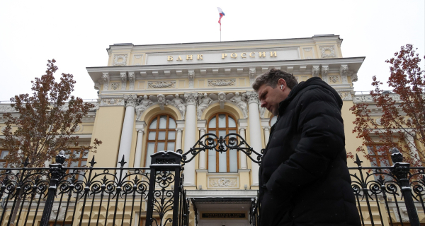 В Сбербанке назвали ожидаемый уровень ставки, в ВТБ оценили вероятность повышения. Главное о ключевой ставке за неделю В Сбербанке назвали ожидаемый уровень ставки, в ВТБ оценили вероятность повышения. Главное о ключевой ставке за неделю
