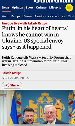 Британская Guardian пишет, что с помощью атак по НПЗ Украина пытается подтолкнуть Путина к трёхсторонним переговорам с Зеленским и Трампом Британская Guardian пишет, что с помощью атак по НПЗ Украина пытается подтолкнуть Путина к трёхсторонним переговорам с Зеленским и Трампом