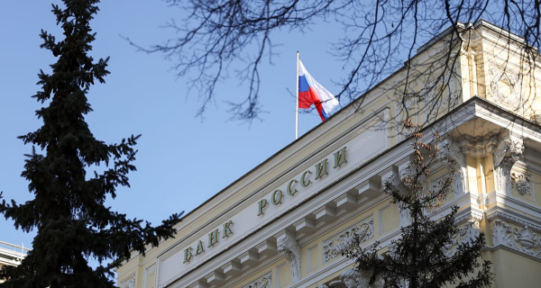 ЦБ оштрафовал Банк ВТБ и Совкомбанк