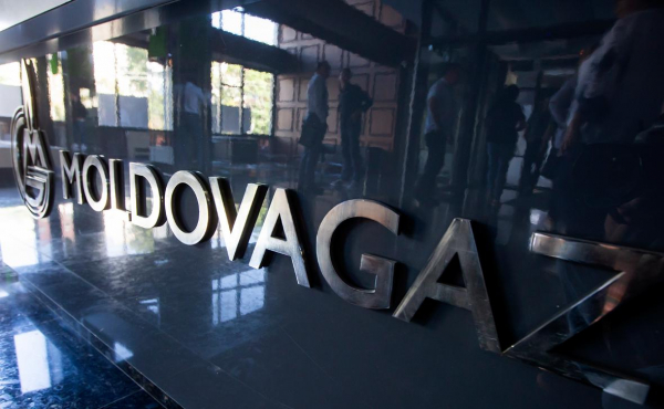 «Газпром» связал отзыв лицензии «Молдовагаза» с разрушением бизнеса
«Газпром» связал отзыв лицензии «Молдовагаза» с разрушением бизнеса