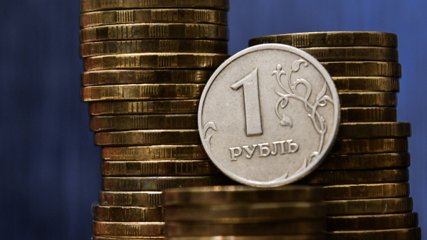 Минфин: дефицит бюджета РФ в январе-сентябре составил 3,787 трлн рублей Минфин: дефицит бюджета РФ в январе-сентябре составил 3,787 трлн рублей