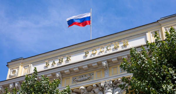 АСВ обратилось к вкладчикам после нового отзыва лицензии Центробанком АСВ обратилось к вкладчикам после нового отзыва лицензии Центробанком