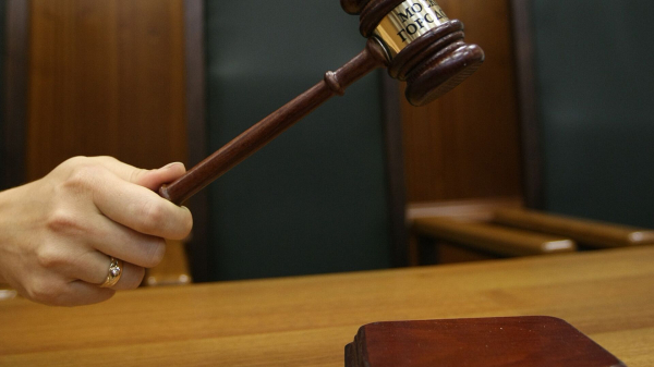 Экс-глава совета директоров БКФ Миримская обжаловала приговор по делу о взятках