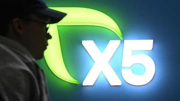 X5 планирует 22 сентября собрать заявки инвесторов на облигации на 15 млрд руб