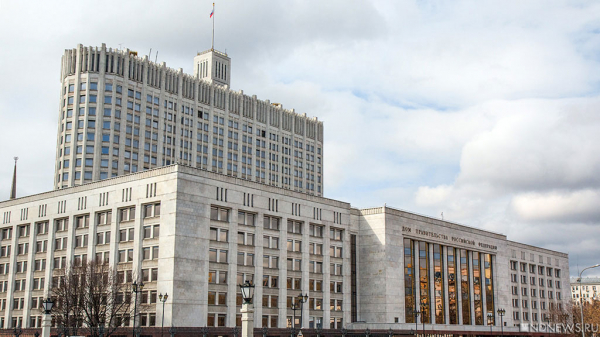 Кабмин РФ пообещал не отменять эксперимент с самозанятыми до 2028 года
